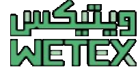 2024 中东迪拜电力能源，环保，水处理展 WETEX.png